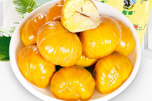 APP定制開(kāi)發(fā)作品：樂(lè)享健康商城建設(shè)